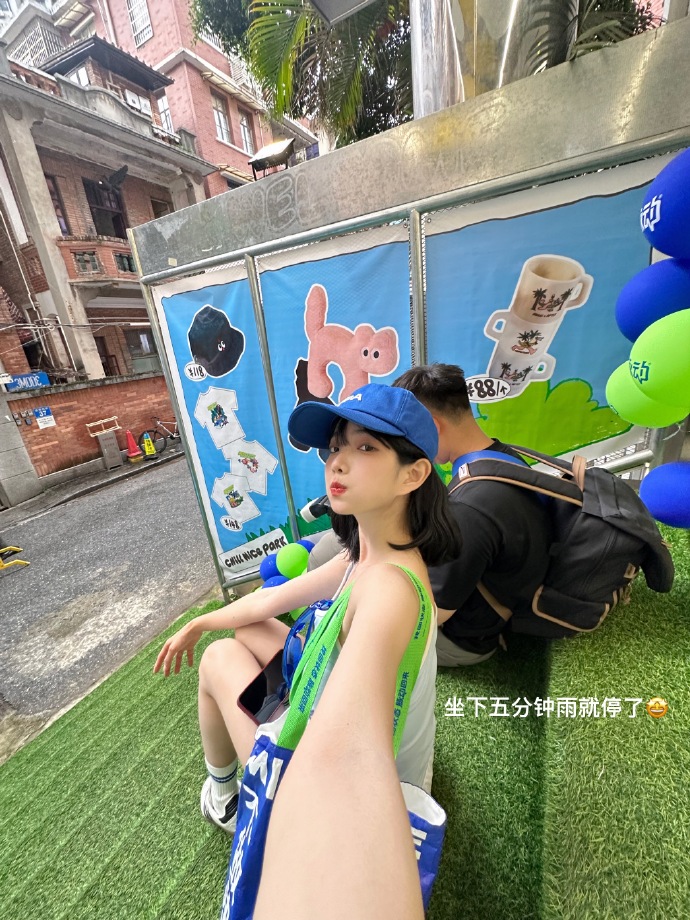 加班后 · 惊悚